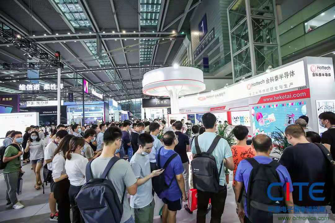 第九屆中國電子信息博覽會報名通道全面開啟,精美禮品、專屬服務、尊貴VIP……快來報名啦 第九屆中國電子信息博覽會報名通道全面開啟,精美禮品、專屬服務、尊貴VIP……快來報名啦