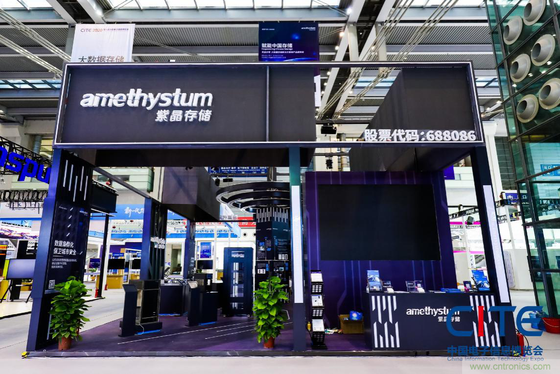 CITE2021看點(diǎn)揭秘，看看這些引領(lǐng)時(shí)代的科技創(chuàng)新（上）