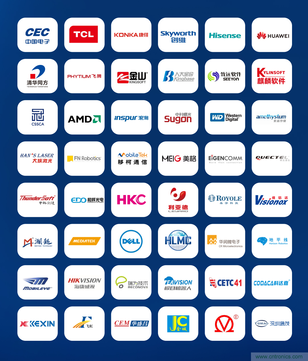 CITE2021看點(diǎn)揭秘，看看這些引領(lǐng)時(shí)代的科技創(chuàng)新（上）