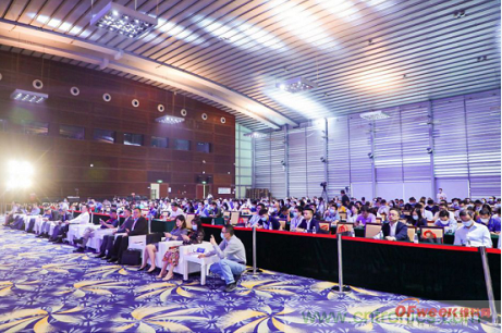 約起來！2021全球數(shù)字經(jīng)濟產(chǎn)業(yè)大會正式啟動