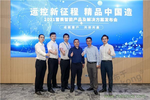 重磅！專注運控，超越創新，雷賽新品亮眼上市