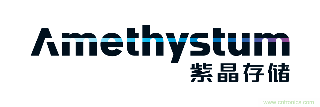 紫晶存儲&mdash;&mdash;國內領先光存儲企業(yè)