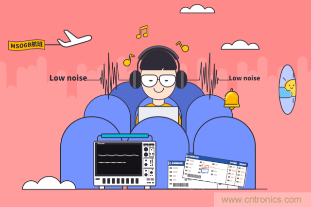 【示波器旅行指南 | 工程師如何開啟一場說走就走的旅行？】之二：愜意&ldquo;乘機&rdquo;不動怒