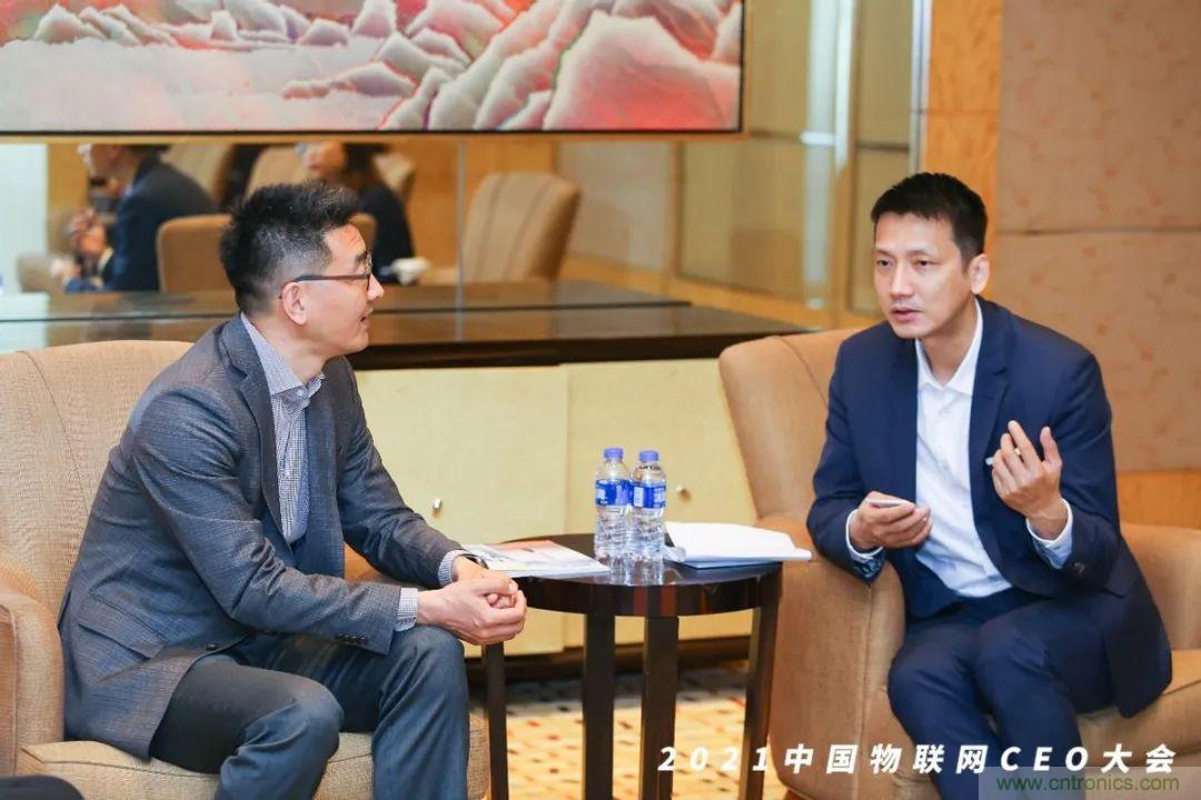 時代拐點，探索IoT增長引擎，2021中國物聯網CEO大會在上海盛大召開