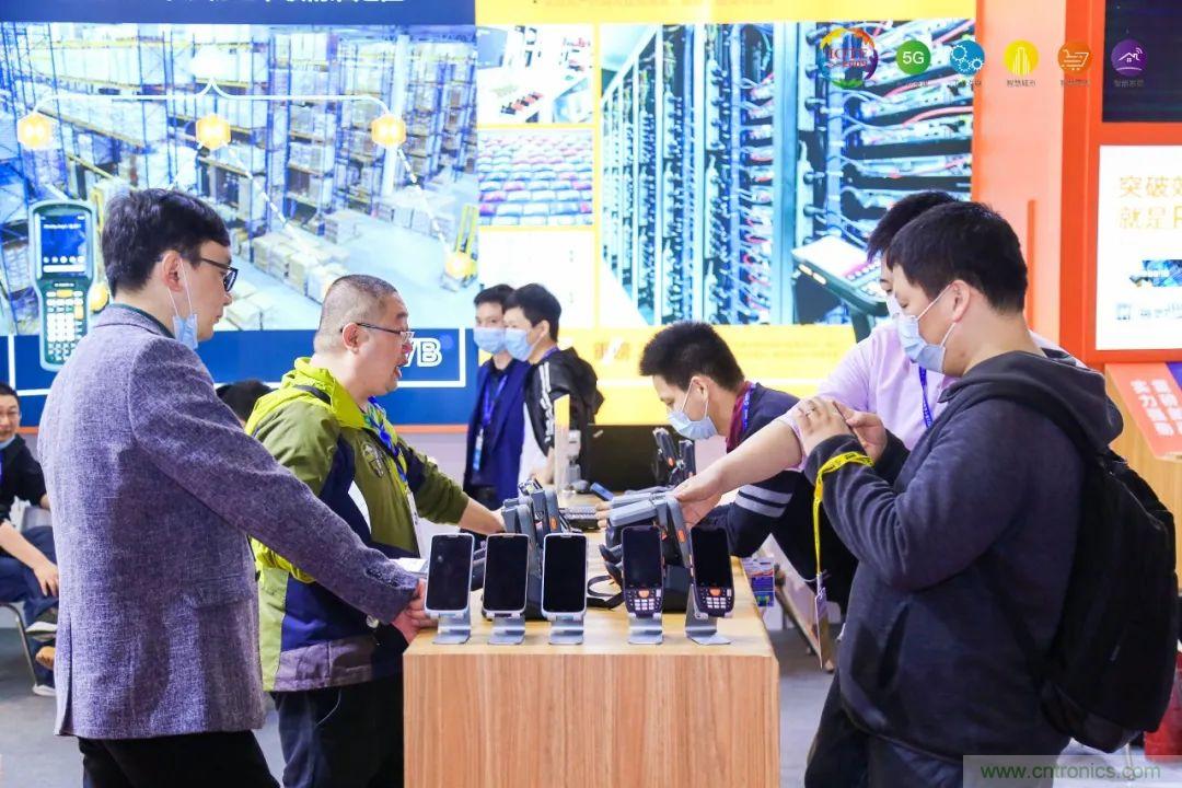 &ldquo;芯聯萬物，智賦全球&rdquo;&mdash;&mdash;IOTE 2021第十五屆國際物聯網展在滬舉辦