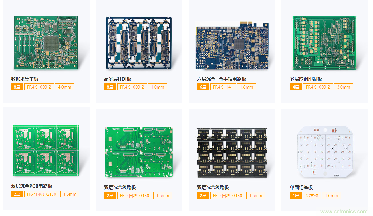 驚喜！捷配PCB盛裝亮相&ldquo;西部電博會(huì)&rdquo;