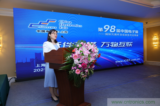 &ldquo;元件強基&rdquo;與&ldquo;電機提效&rdquo;兩大產業政策為萬物互聯與智能制造鋪就創新發展道路