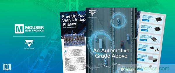 貿(mào)澤與Vishay攜手推出全新電子書(shū)介紹汽車(chē)級(jí)電子元件的新應(yīng)用
