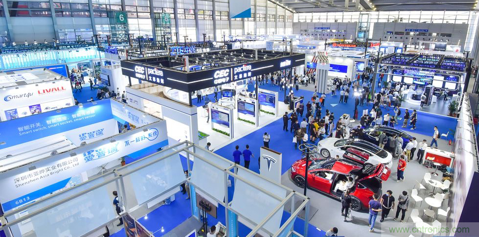 2021數字經濟大會推5G通信展區，&ldquo;5G+工業互聯網&rdquo;，帶你體驗萬物智聯