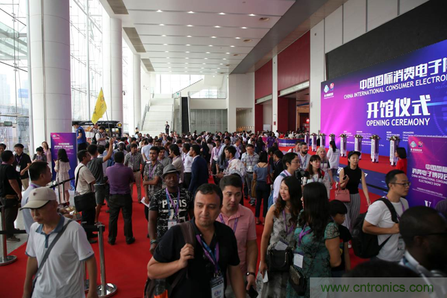 2021電博會應對安全挑戰，為工業互聯網保駕護航