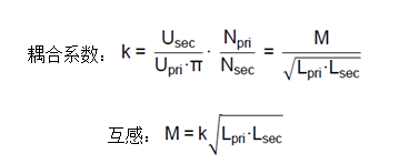 面向工業環境的大功率無線電力傳輸技術
