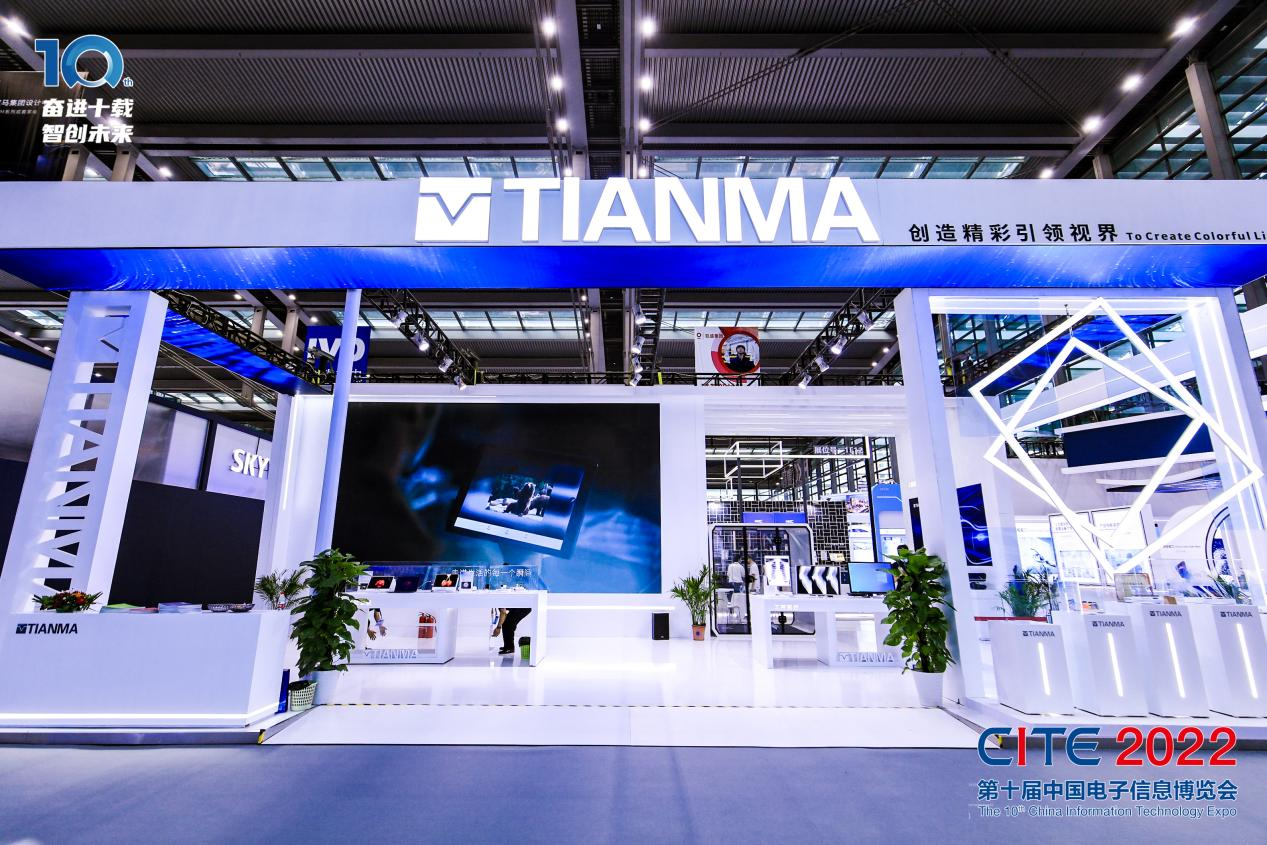 8萬人齊聚深圳！想和華為、比亞迪們聊聊天