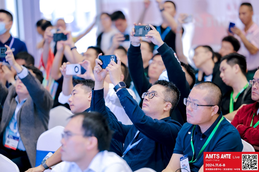 AMTS & AHTE South China 2024圓滿落幕 持續發力探求創新，攜手并進再踏新征程！