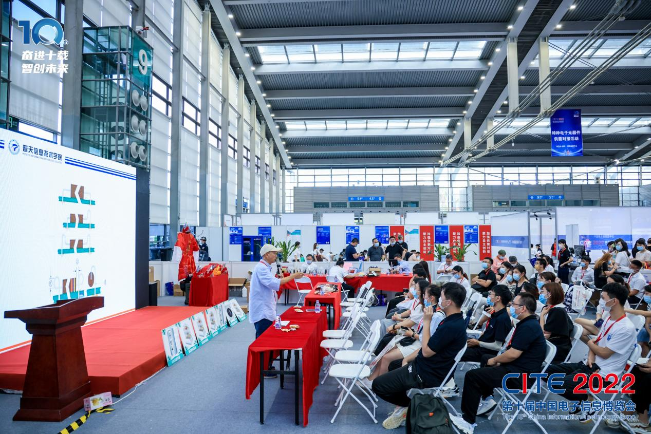 8萬人齊聚深圳！想和華為、比亞迪們聊聊天