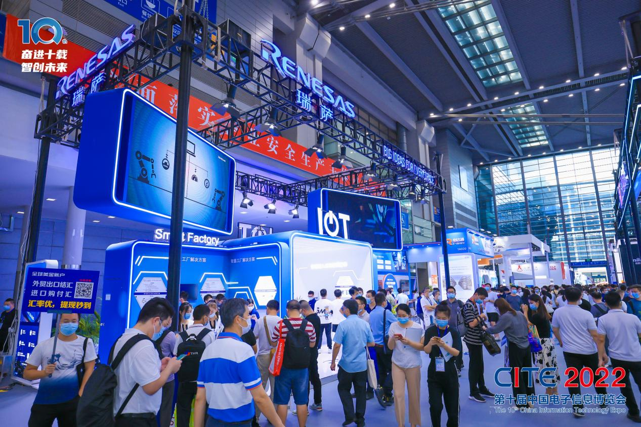 8萬人齊聚深圳！想和華為、比亞迪們聊聊天