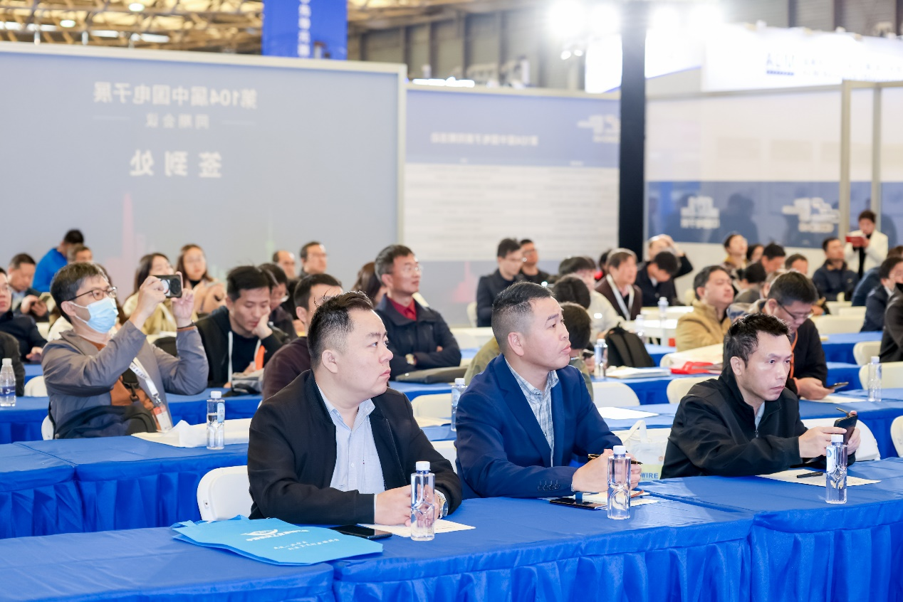 第104屆中國電子展圓滿收官！盛況空前，煥發(fā)電子行業(yè)新活力新生態(tài)！