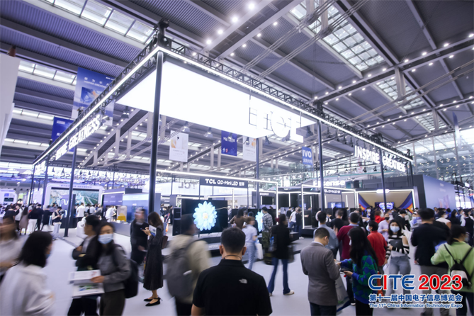 CITE2023順利收官：落幕不散場(chǎng)，期待明年再見(jiàn)