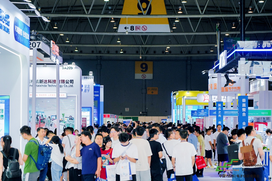 西南科技盛宴啟幕！第十三屆西部電博會(huì)7月9日蓉城集結(jié)