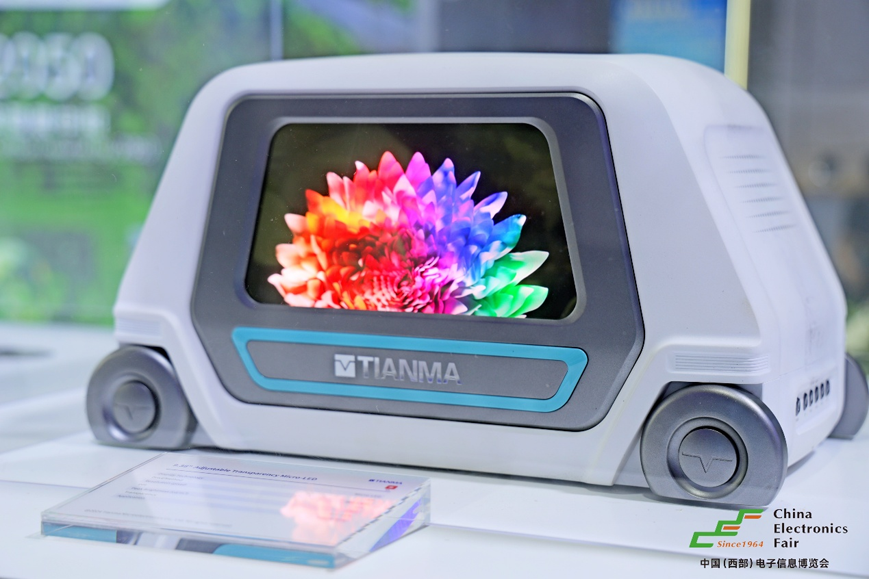 西南科技盛宴啟幕！第十三屆西部電博會(huì)7月9日蓉城集結(jié)