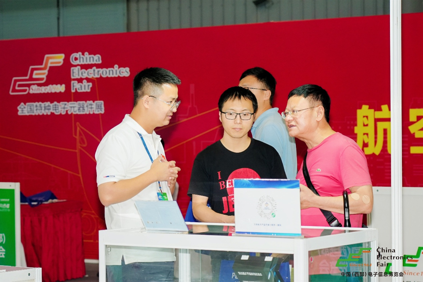 西南科技盛宴啟幕！第十三屆西部電博會(huì)7月9日蓉城集結(jié)