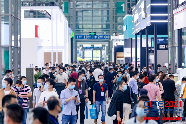 全球消費電子產業往何處去?CITE2022中看門道! 全球消費電子產業往何處去?CITE2022中看門道!