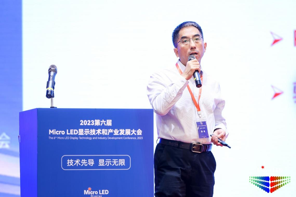 集創(chuàng)北方耿俊成：硅基OLED顯示接近4K PPI，是未來(lái)VR/MR最佳技術(shù)路線(xiàn)