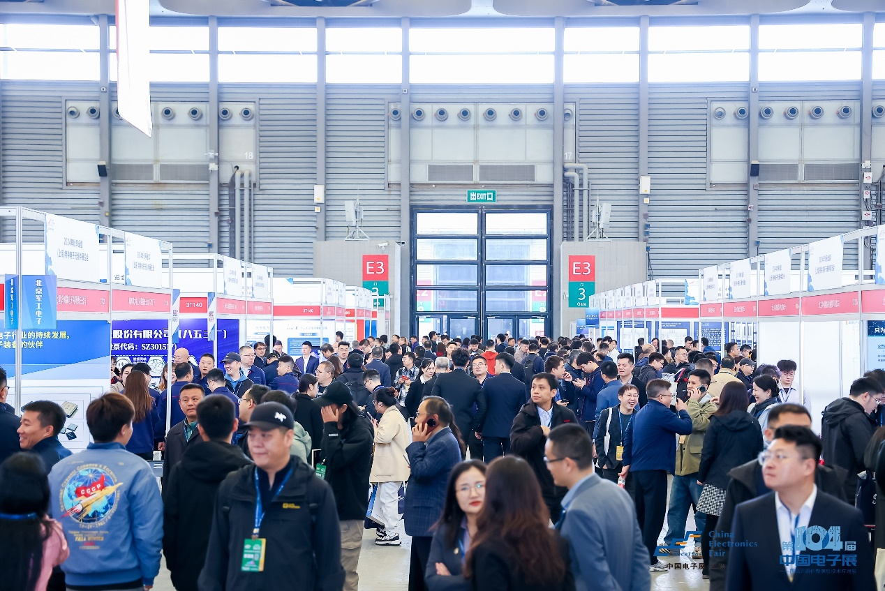 中國電子展組委會聯袂電子制造產業聯盟：四地探企，智啟新程