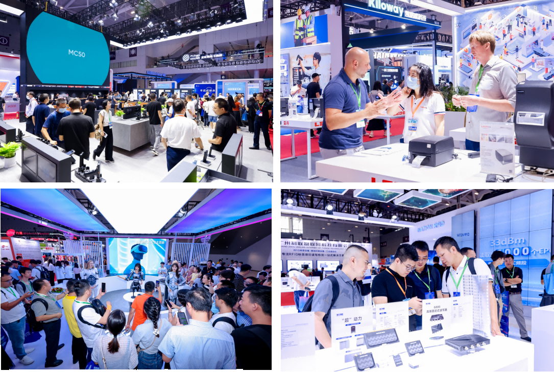 AGIC通用人工智能展與IOTE物聯網展攜手圓滿落幕，物聯網科技盛宴精彩紛呈！