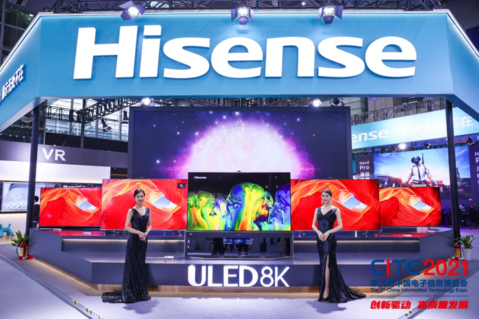 全球消費電子產業往何處去?CITE2022中看門道! 全球消費電子產業往何處去?CITE2022中看門道!