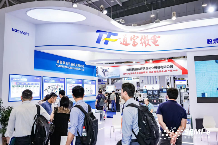 重磅！SEMI-e第五屆深圳國際半導體技術暨應用展今日盛大開幕！