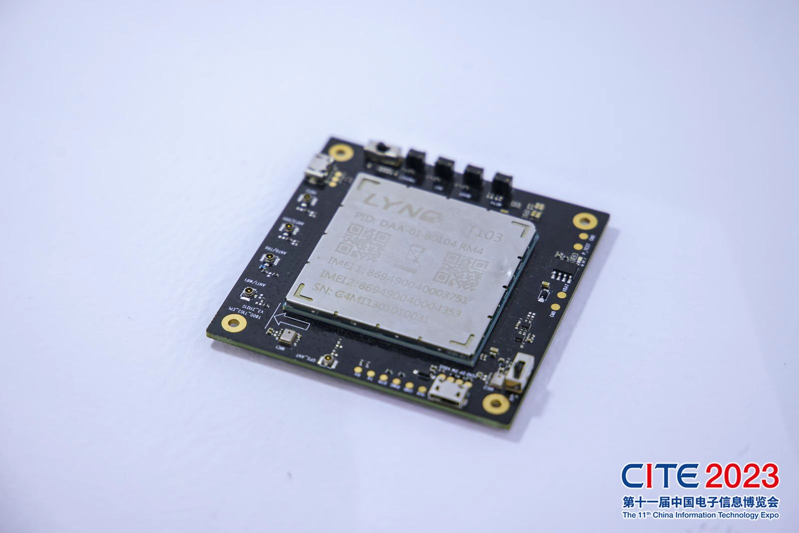 華為、中芯國(guó)際亮相，大灣區(qū)迎來(lái)“新”風(fēng)潮！