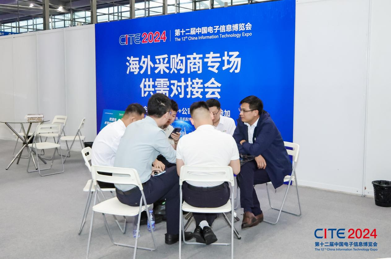 以展促產 向新而行！第十二屆中國電子信息博覽會圓滿落幕