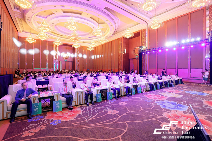 再啟航！第十一屆中國(guó)（西部）電子信息博覽會(huì)隆重開(kāi)幕