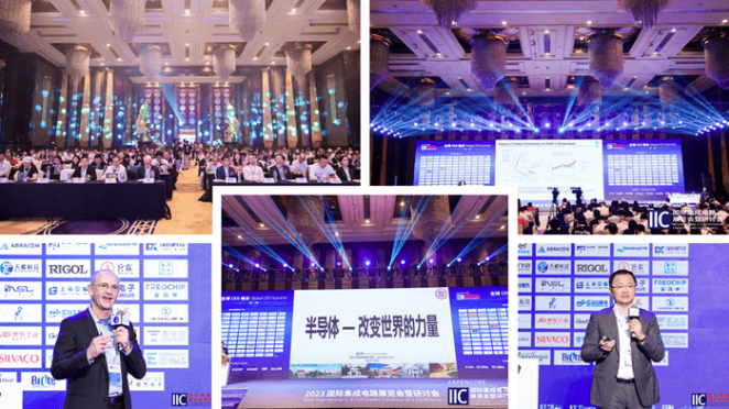 本屆峰會以 “你好，數(shù)字具身 (Hello, Digital Embodiment)” 為議題，直指下一代AI發(fā)展的核心——如何讓智能體更好地感知并與物理世界交互。屆時，Arm、西門子、SiPearl、Prophesee、芯原股份、思特威、英諾達等國內(nèi)外半導(dǎo)體巨頭的掌門人與高管將罕見同臺，從芯片設(shè)計、視覺傳感、EDA工具到系統(tǒng)架構(gòu)，共同勾勒千億增量市場的技術(shù)路線與商業(yè)藍圖。席位緊張，機遇不容錯過。