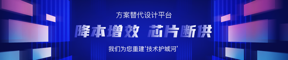 我愛方案網(wǎng) 我愛方案網(wǎng)