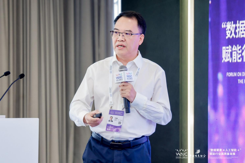 芯海科技盧國建:用“芯片+AI+數(shù)據(jù)”重新定義健康管理 芯??萍急R國建:用“芯片+AI+數(shù)據(jù)”重新定義健康管理