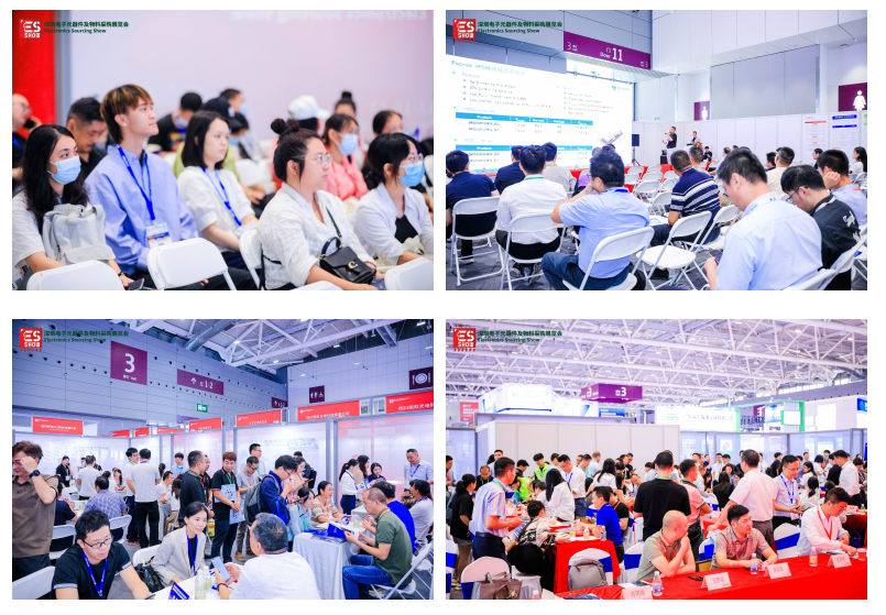  2023深圳電子元器件及物料采購展覽會完美收官！       2023深圳電子元器件及物料采購展覽會完美收官！