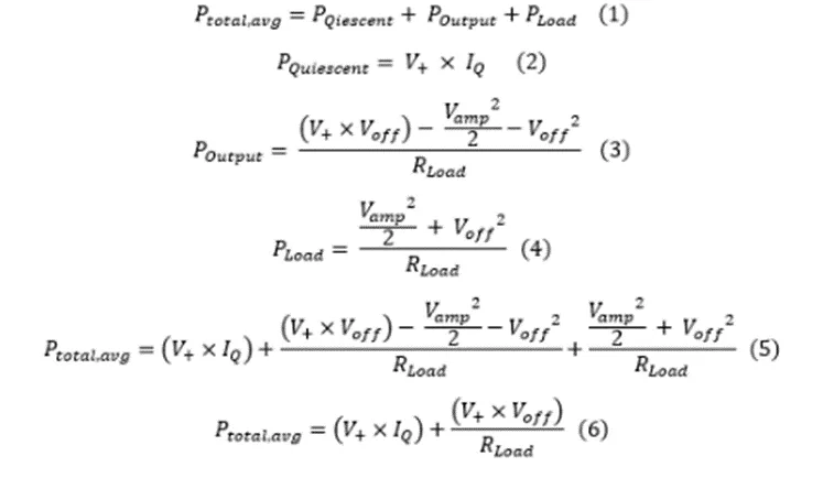 掌握幾個技巧 降低運放電路中的功耗！