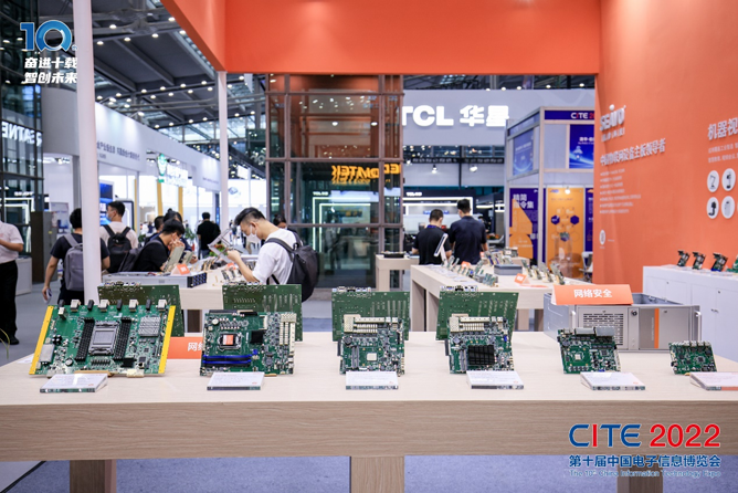 CITE2023 集成電路專區要“火”—從兩會看中國集成電路發展主旋律 CITE2023 集成電路專區要“火”—從兩會看中國集成電路發展主旋律