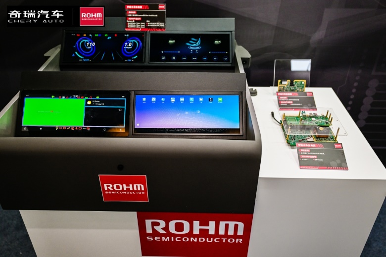  奇瑞羅姆技術共創日，共繪汽車電子未來藍圖