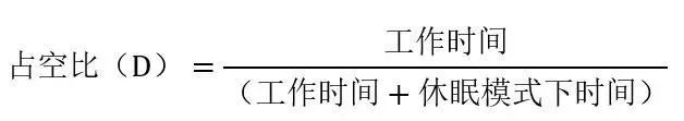 讓IoT傳感器節(jié)點(diǎn)更省電：一種新方案，令電池壽命延長(zhǎng)20%！