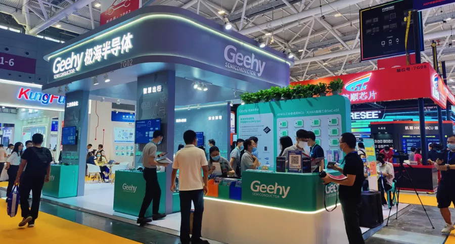 破解中高端MCU難題！這家國(guó)產(chǎn)企業(yè)的制勝法寶是什么？