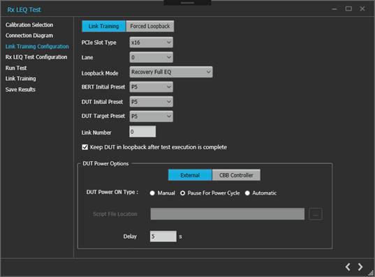 泰克自動化接收器測試方案,提升PCIe測試驗證精度與效率 泰克自動化接收器測試方案,提升PCIe測試驗證精度與效率