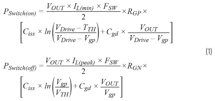 EMI不再是難題！高壓異步升壓控制器的降輻射實(shí)戰(zhàn)指南