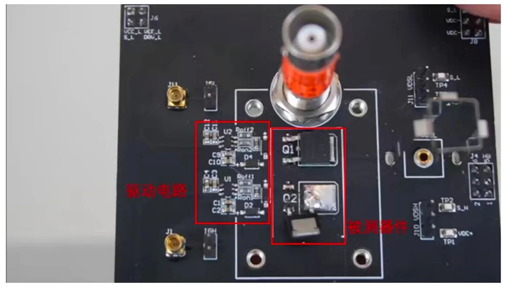 實測案例：1200V GaN HEMT功率器件動態特性測試