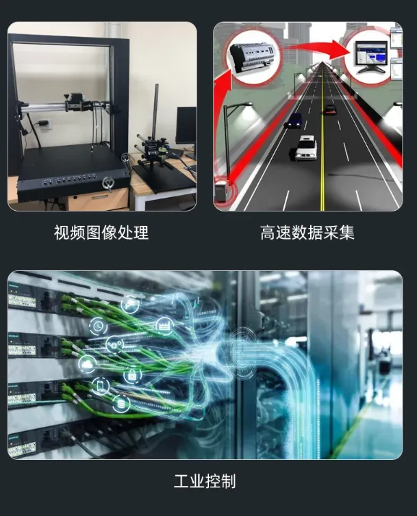 基于賽靈思、紫光芯片開發(fā)的FPGA高速通信開發(fā)板，適用于圖像處理、工業(yè)控制場(chǎng)景