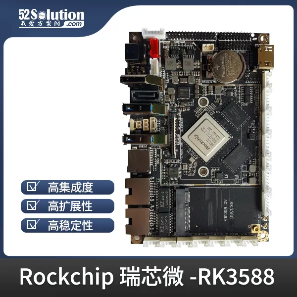 超低成本！千元級國產開發板即可本地化部署deepSeek-r1 1.5B語言大模型！