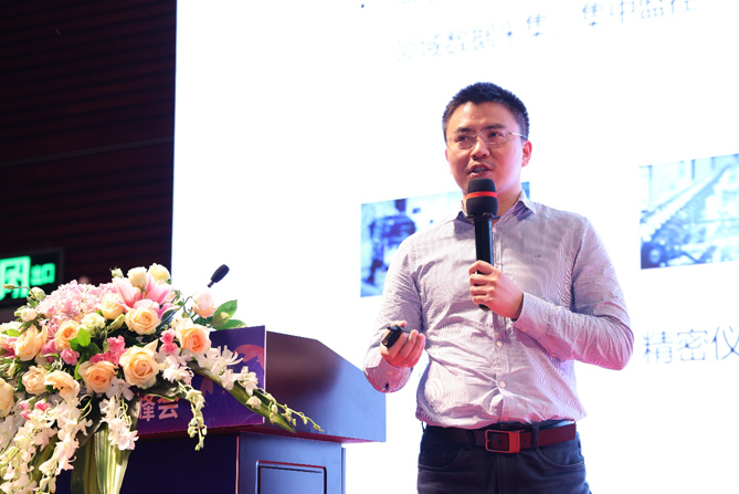 領(lǐng)航者峰會回看：傳感、模組、平臺到應(yīng)用，物聯(lián)網(wǎng)基建建設(shè)正夯