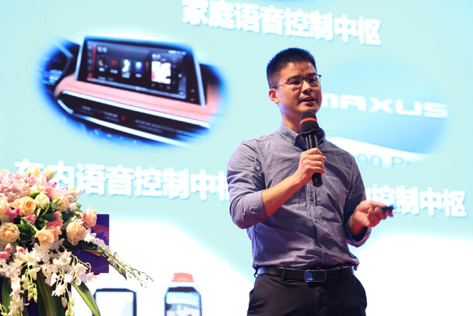 領(lǐng)航者峰會回看：傳感、模組、平臺到應(yīng)用，物聯(lián)網(wǎng)基建建設(shè)正夯